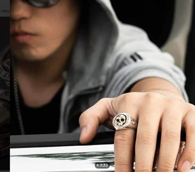爆ヤス価格490円★レトロスカルリング男性用、ヒップホップスカルリング ゴールド USAサイズ11号(日本サイズ24号相当) < 男性アクセサリー/時計 爆ヤス価格490円★レトロスカルリング男性用、ヒップホップスカルリング ゴールド USAサイズ11号(日本サイズ24号相当) < 男性アクセサリー/時計の
