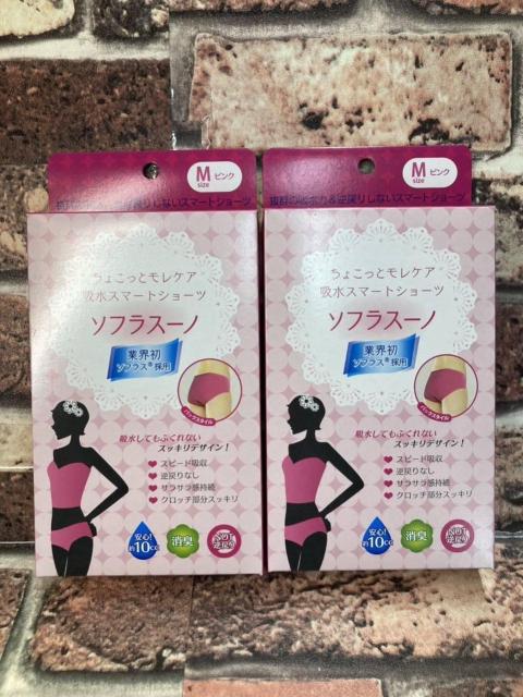 IQg {EQ̋źt߂肵ȂX}[gȌyփV[cw\tX[m sNxQ6480~   t@bV 