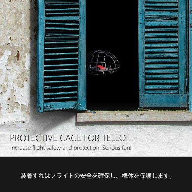 PGYTECH TELLO用 ドローン 保護ケージ 純正品 新品 テロー ドーム型 360°保護 ガード 全方位 カバー プロテク < インテリア/ライフ PGYTECH TELLO用 ドローン 保護ケージ 純正品 新品 テロー ドーム型 360°保護 ガード 全方位 カバー プロテク < インテリア/ライフの