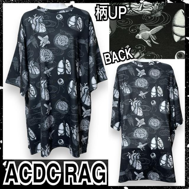 【新品/ACDC RAG】をち水総柄☆ヒュージTシャツ/モノトーン < ブランド  【新品/ACDC RAG】をち水総柄☆ヒュージTシャツ/モノトーン  < ブランドの