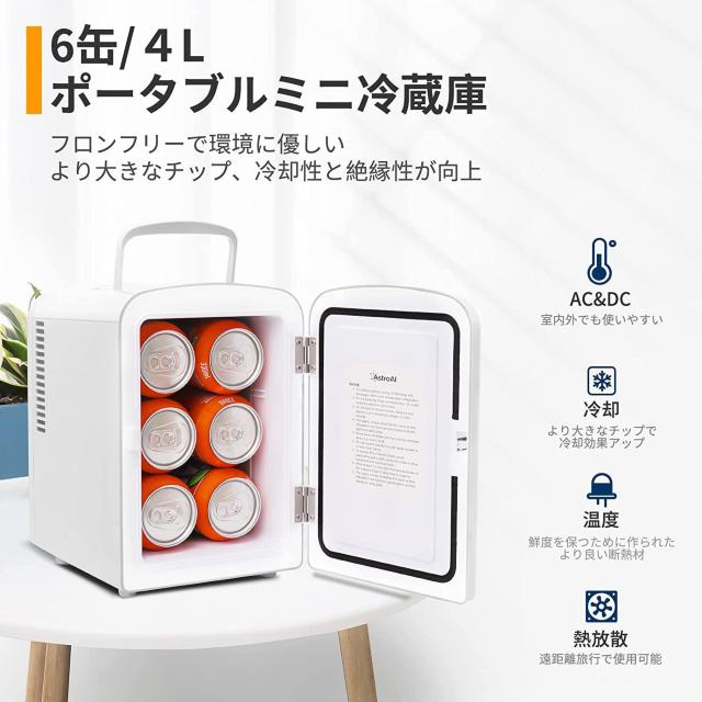 ① ^ ~j① ^① ۉ ≷ 4L 2-60C |[^u ϕi ƒ ԍڗp ۉ ۗ 2d