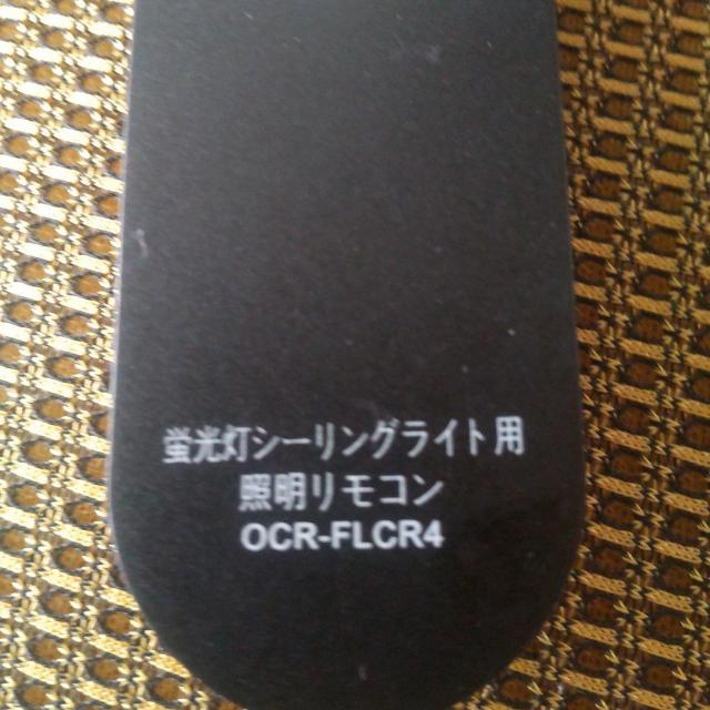 uV[OCgp@ƖR@  Ɠd/AV 