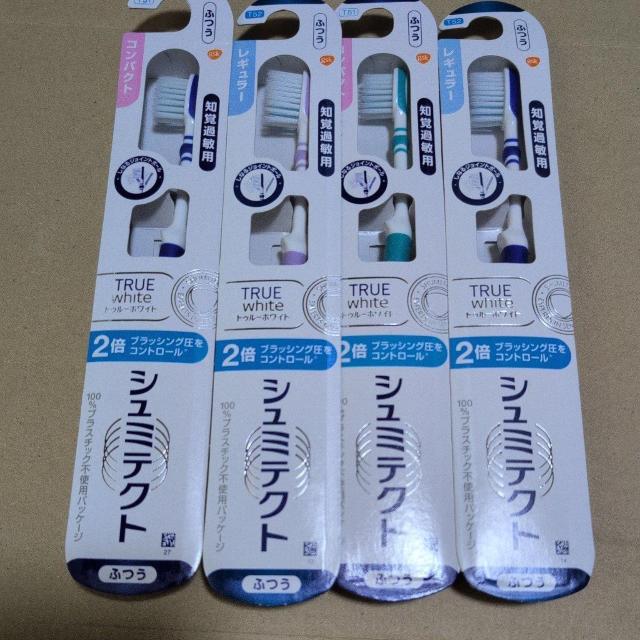 ʉi 1308~i uV V~eNg moߕqp ȂWCg{[ 4{ 