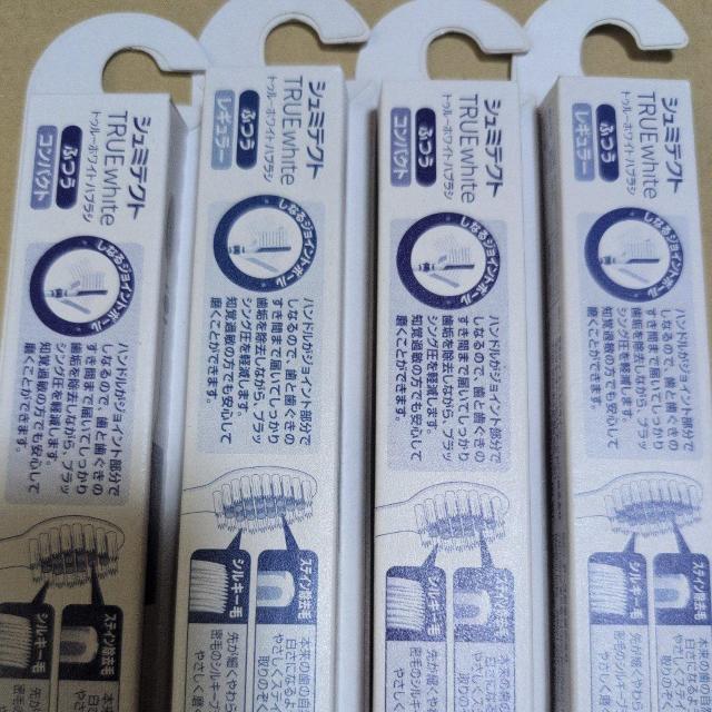 ʉi 1308~i uV V~eNg moߕqp ȂWCg{[ 4{