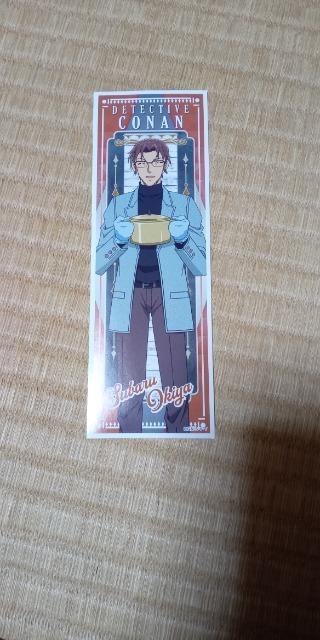 TRiXebJ[V[   Aj/R~bN/LN^[ 