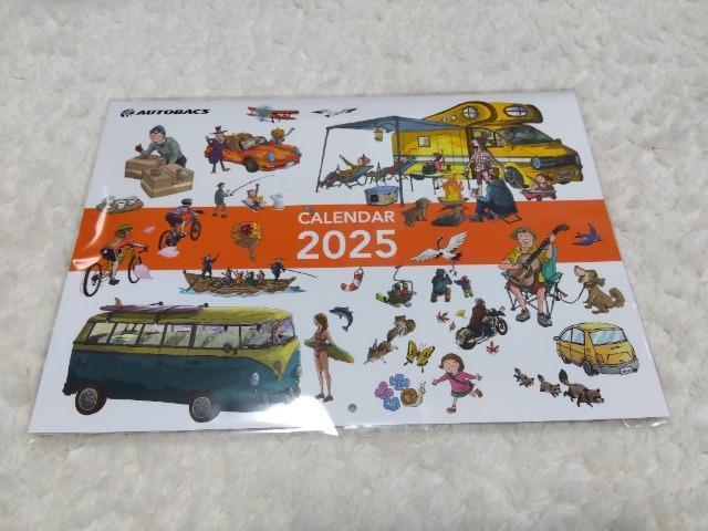 2025 I[gobNX@J_[ 