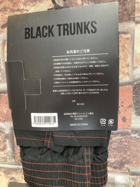 ᑗwQgxȂPOO%ǎSnIOJRtH[^uyubN gNXz