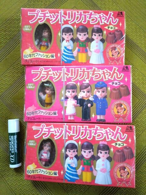 プチットリカちゃん 3点 < アニメ/コミック/キャラクター  プチットリカちゃん 3点  < アニメ/コミック/キャラクターの