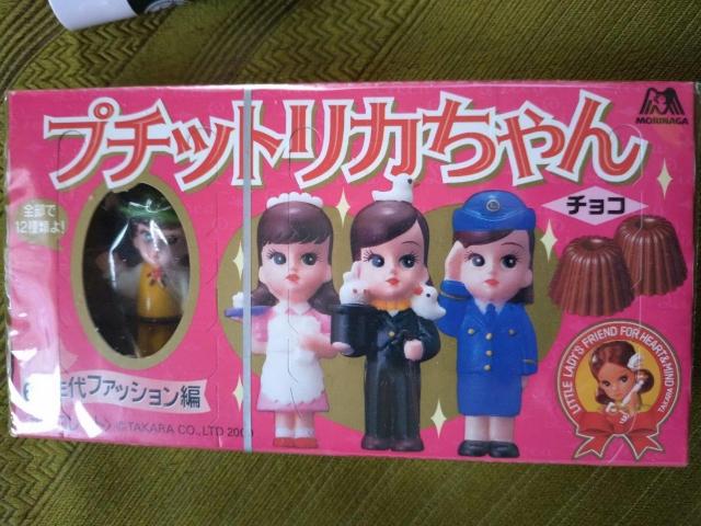 プチットリカちゃん 3点 < アニメ/コミック/キャラクター  プチットリカちゃん 3点 < アニメ/コミック/キャラクターの