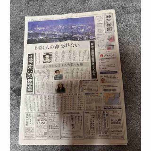 _WHkЂ30N̐VL !B  zr[ 