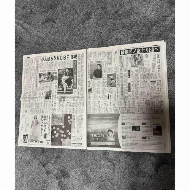 _WHkЂ30N̐VL !B  zr[ 