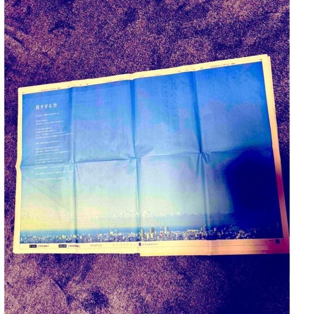 _WHkЂ30N̐VL !B  zr[ 