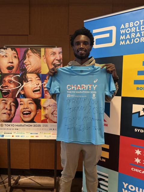 ^fZE^PI MTC蓌}\2025 `eBTVc 