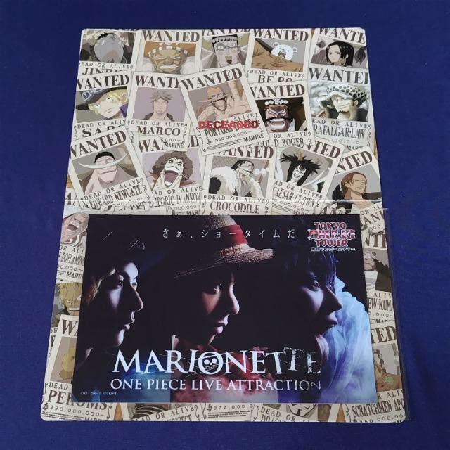 ワンピース☆ライブショー ブロマイド(2L)台紙付《ルフィ・サボ・シーザー》 < アニメ/コミック/キャラクター  ワンピース☆ライブショー ブロマイド(2L)台紙付《ルフィ・サボ・シーザー》  < アニメ/コミック/キャラクターの