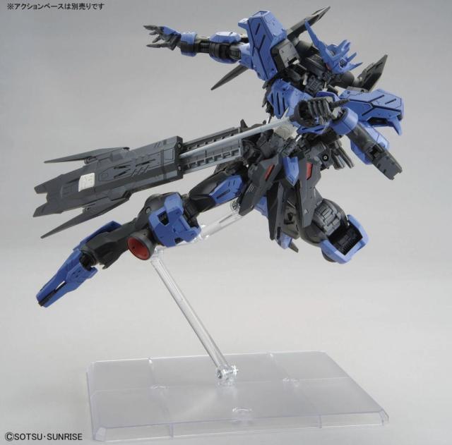 MG 1/100 ガンダムヴィダール < ホビー  MG 1/100 ガンダムヴィダール < ホビーの