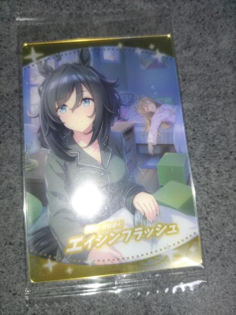 ウマ娘ウエハース エイシンフラッシュ < アニメ/コミック/キャラクター  ウマ娘ウエハース エイシンフラッシュ  < アニメ/コミック/キャラクターの