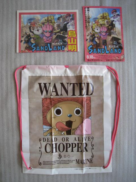 ☆ チョッパービニール袋 ☆ ONE PIECEグッズ  ☆映画サンドランド新聞広告他 < アニメ/コミック/キャラクター  ☆ チョッパービニール袋 ☆ ONE PIECEグッズ  ☆映画サンドランド新聞広告他  < アニメ/コミック/キャラクターの