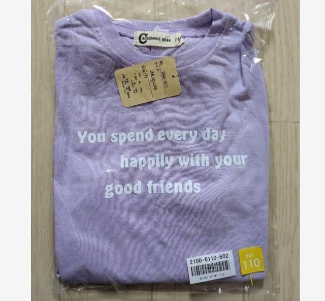 PPOȂPOOVpW}[EFAVi  LbY/xr[ 