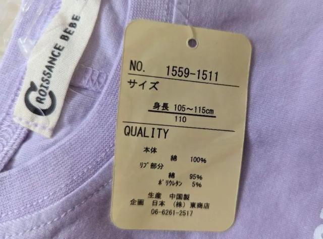 PPOȂPOOVpW}[EFAVi  LbY/xr[ 