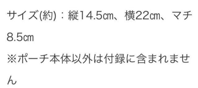 sweetGt^SNIDEL HOMEXiCfz[t|[`