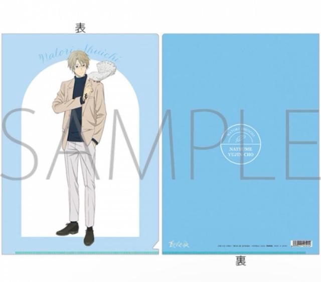 ĖڗFl NAt@C    Aj/R~bN/LN^[ 