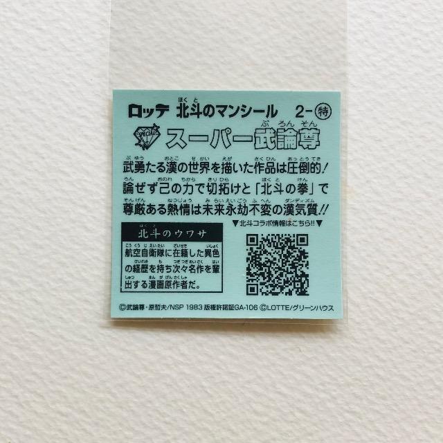 rbN}@kl̃}V[@2-@X[p[_  zr[ 