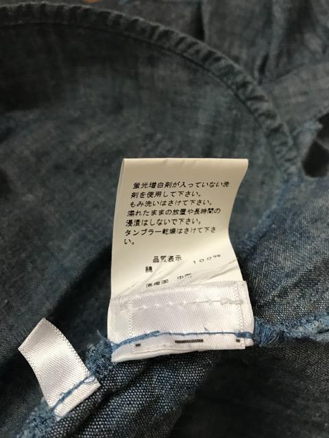 DKNY JEANS デニムチュニック ブラウス < ブランド  DKNY JEANS デニムチュニック ブラウス < ブランドの