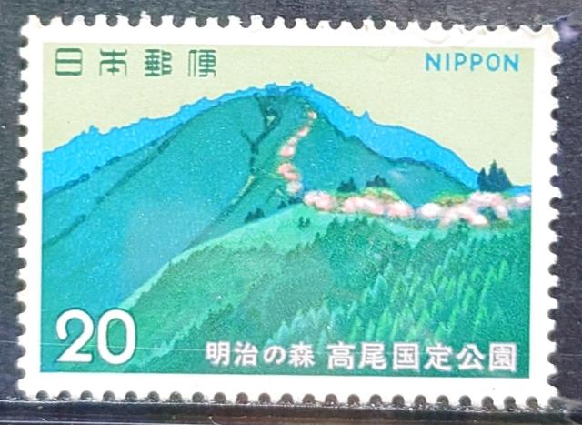 {X {̐؎ gp؎ ؎ 1973N ̐X  ̐X R z20~   zr[ 