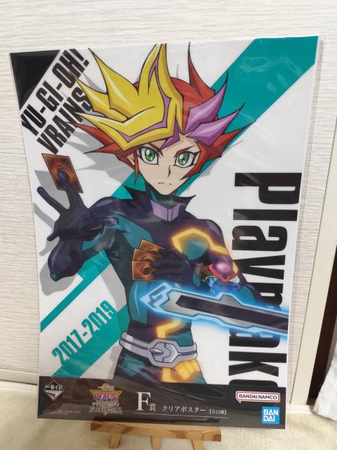 一番くじ 遊戯王ヴレインズ 藤木遊作 クリアポスター ステッカー付き < アニメ/コミック/キャラクター 一番くじ 遊戯王ヴレインズ 藤木遊作 クリアポスター ステッカー付き < アニメ/コミック/キャラクターの
