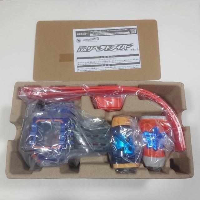 ���ʃ��C�_�[���o�C�X �ϐg�x���g DX���x���h���C�o�[ �v���~�A���o���_�C ���� ���ʃ��C�_�[�W�����k �� ��������� 