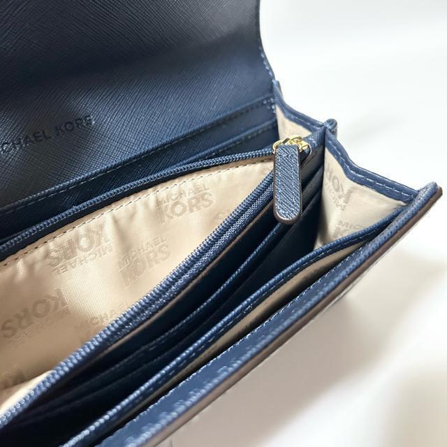 i Michael Kors }CPR[X ܂蒷z U[