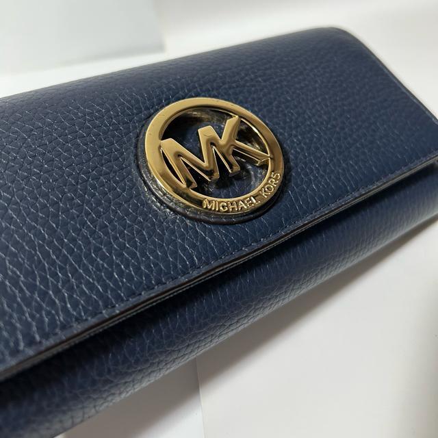 i Michael Kors }CPR[X ܂蒷z U[