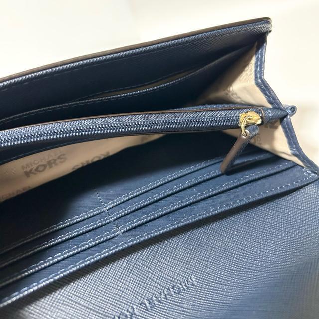 i Michael Kors }CPR[X ܂蒷z U[
