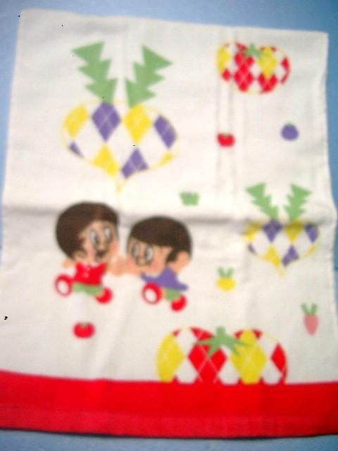 gpYANMAR }[X|[c^I/100cm~40cm  zr[ 