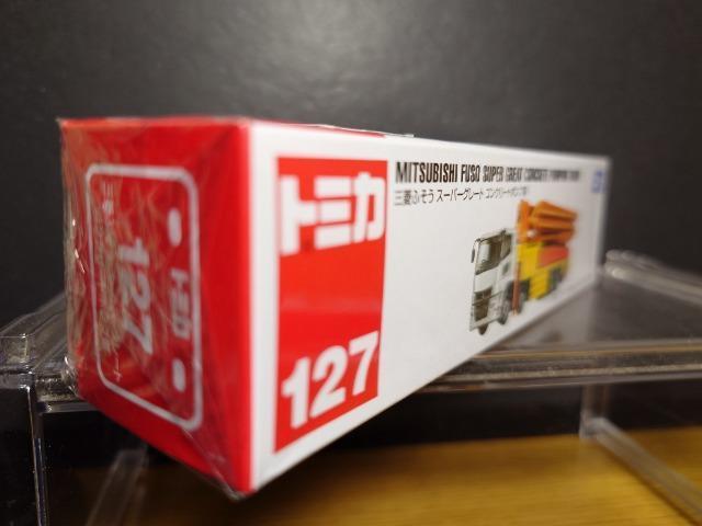 OԔg~JPQVOHӂX[p[O[gRN[g|vԁJi