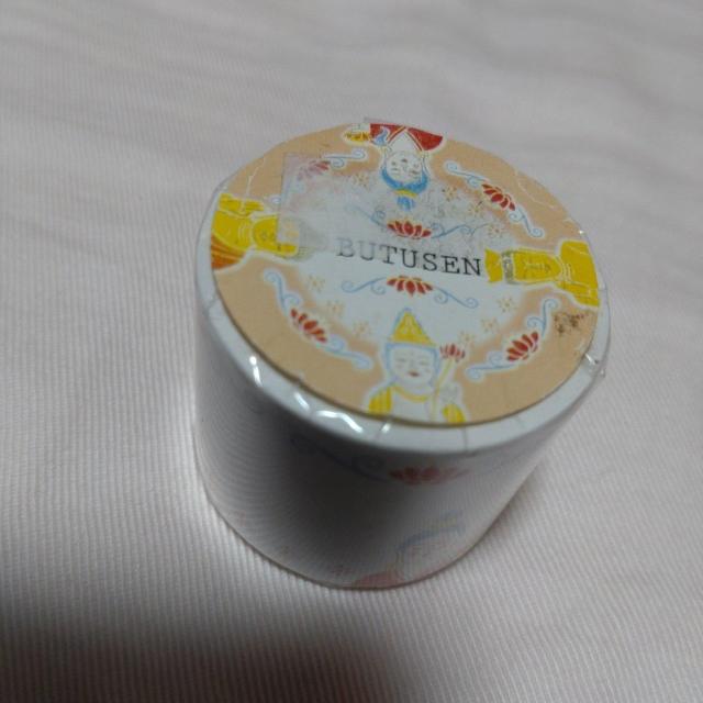 BUTUSEN啧}XLOe[v 