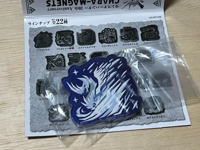 カプくじ 1番くじ キャラマグネッツ カード等 < アニメ/コミック/キャラクター  カプくじ 1番くじ キャラマグネッツ カード等 < アニメ/コミック/キャラクターの