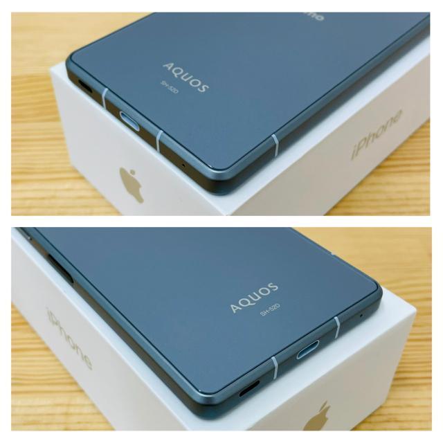 S AQUOS R8 SH-52D 256 GB ブルー SIMフリー 本体 < 家電/AV S AQUOS R8 SH-52D 256 GB ブルー SIMフリー 本体 < 家電/AVの