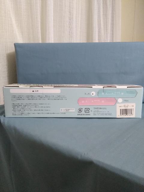 NEKO^pbN@@u[