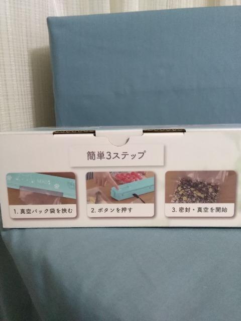 NEKO^pbN@@u[