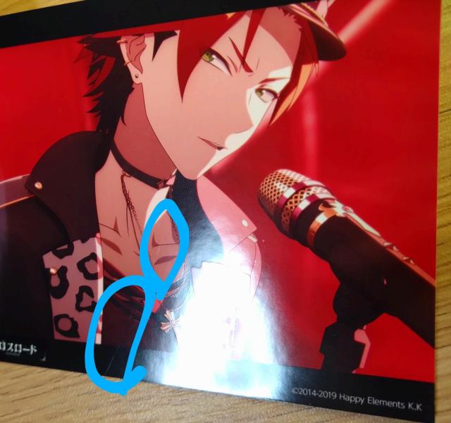 񂳂ԂX^[Y hl gY Dn  NAt@C g  Aj/R~bN/LN^[ 