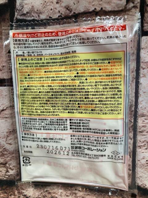 IwQSgxKiIۂۂ Cp \ĝăJCsubNt  CeA/Ct 