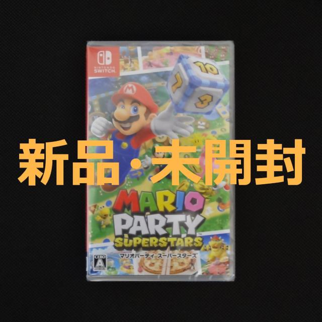 新品 未開封 マリオパーティ スーパースターズ ニンテンドー スイッチ ソフト Nintendo Switch ソフト < ゲーム本体/ソフト  新品 未開封 マリオパーティ スーパースターズ ニンテンドー スイッチ ソフト Nintendo Switch ソフト  < ゲーム本体/ソフトの