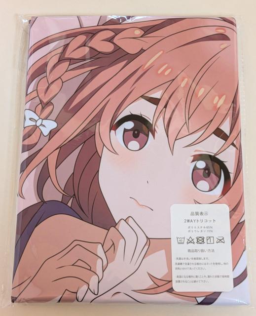 ޏA؂肵܂ n Jo[  Aj/R~bN/LN^[ 