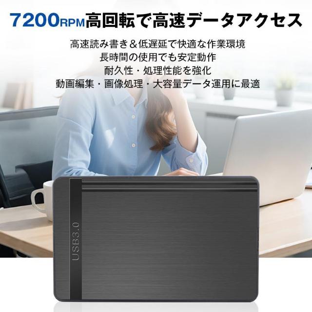 外付けハードディスクケース 2.5インチ HDD/SSD対応 USB3.0 高速転送 電源不要 薄型 軽量 ポータブル ケース < PC本体/周辺機器 外付けハードディスクケース 2.5インチ HDD/SSD対応 USB3.0 高速転送 電源不要 薄型 軽量 ポータブル ケース < PC本体/周辺機器の