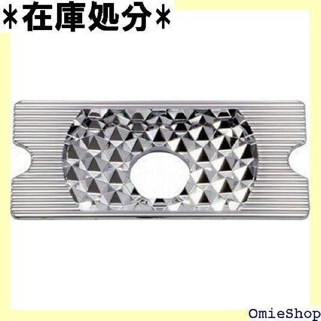 ジェットイノウエ JET INOUE 中間サイドランプ 反射板セット 30L 502623 734 < 自動車/バイク ジェットイノウエ JET INOUE 中間サイドランプ 反射板セット 30L 502623 734 < 自動車/バイク