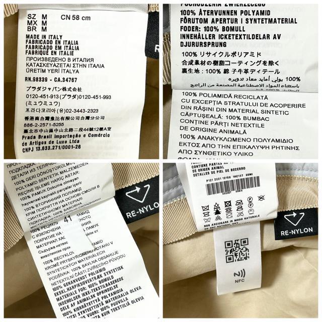 ɔi PRADA v_ Re-Nylon iC oPbgnbg  uh 