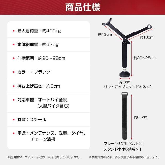tgAbvX^h gїp I[goC oCN eiX C ^C zC[ `F[ | RpNg  グ  CeA/Ct 