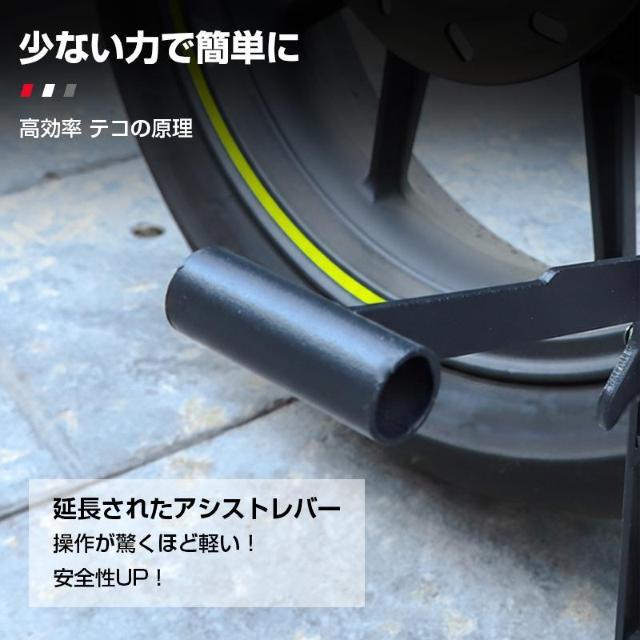 tgAbvX^h gїp I[goC oCN eiX C ^C zC[ `F[ | RpNg  グ  CeA/Ct 