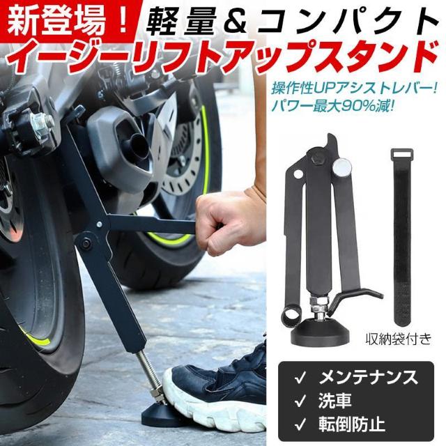 tgAbvX^h gїp I[goC oCN eiX C ^C zC[ `F[ | RpNg  グ  CeA/Ct 